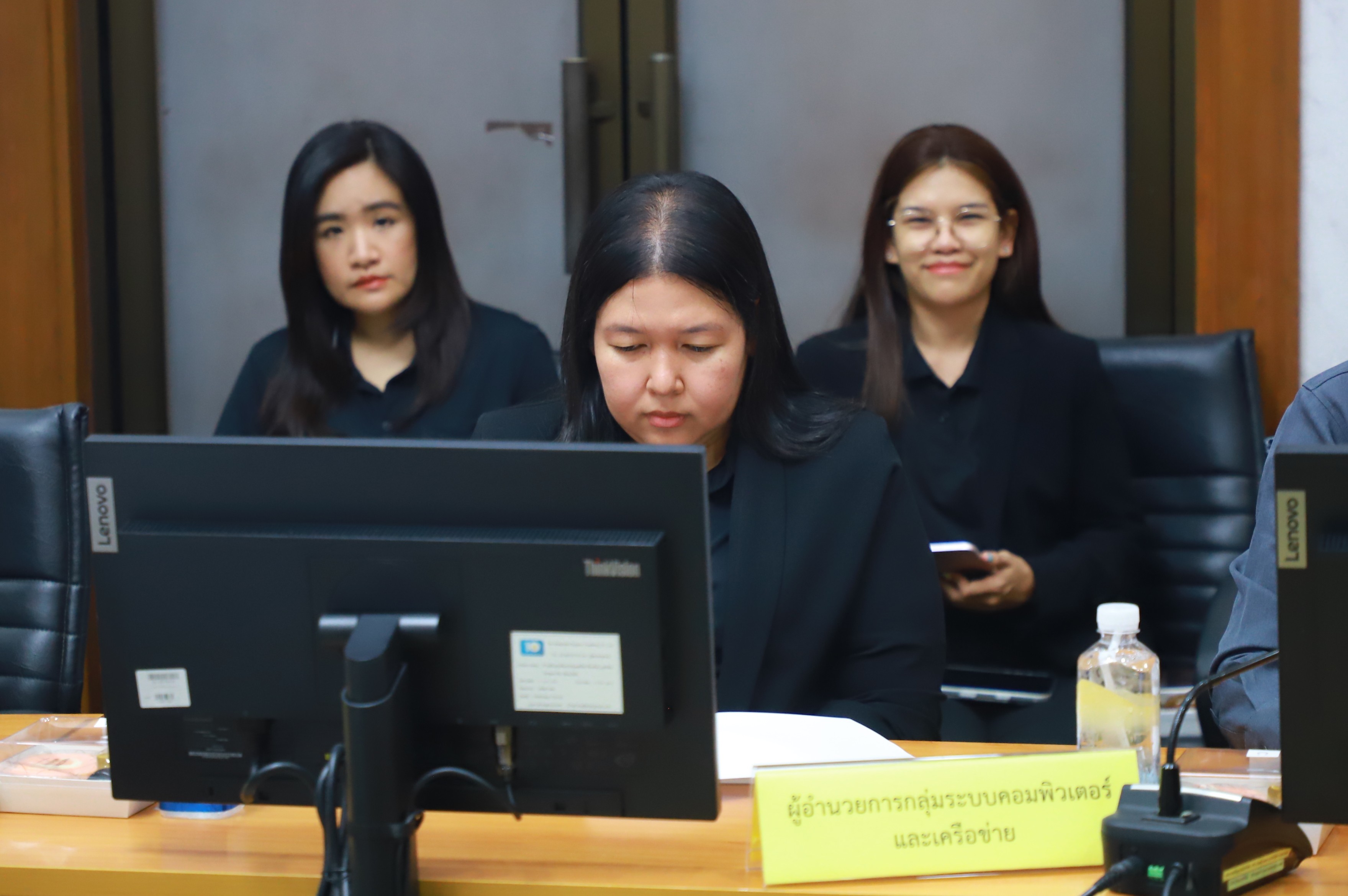 title - ส.ป.ก. ประชุมคณะกรรมการเทคโนโลยีสารสนเทศของ ส.ป.ก. ครั้งที่ 1/2569